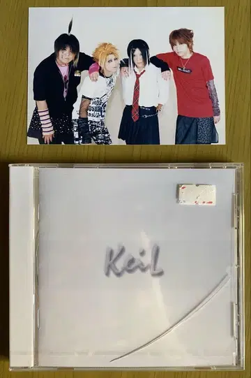 미개봉 KeiL [ Brand New ] 카일 CD 케이스 금