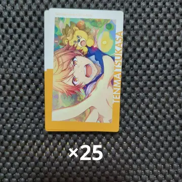 프로세카 에피카 텐마 츠카사