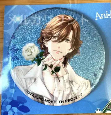 [우타프리] 코토부키 레이지 카르나이 아니파스 캔뱃지 응모자 전원 서비스