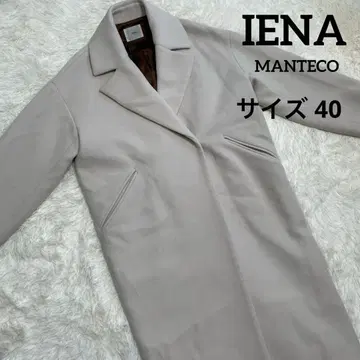 [ 새상품급 ] IENA MANTECO 오버 체스터 코트 40