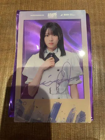 노기자카46 오오코시 히나노 신참자 폴라로이드풍 클리어 카드