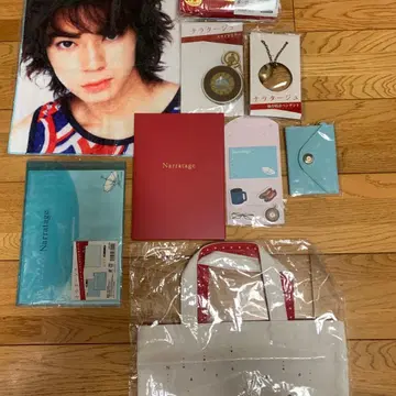 나라타주 DVD & 굿즈 & 마츠준 타월