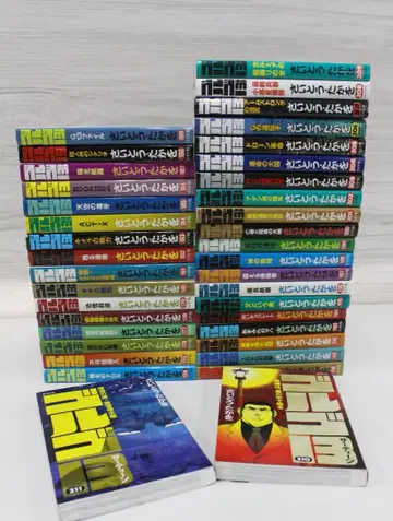 고르고 13 단행본 174-211권 세트 사이토 타카오