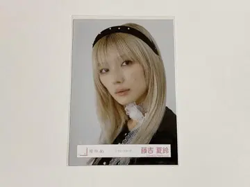 후지요시 카린 클래식 코디 브로마이드