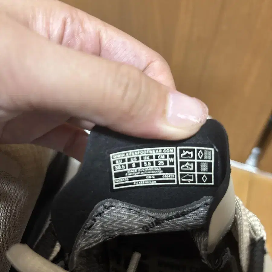 7번째 상품 이미지
