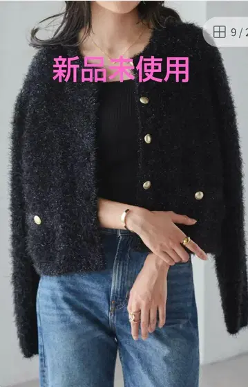라난 라메파 블랙 가디건 긴팔 M 사이즈 미사용 새상품