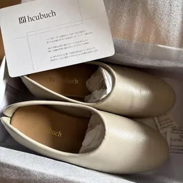 hcubuch 조개형 38