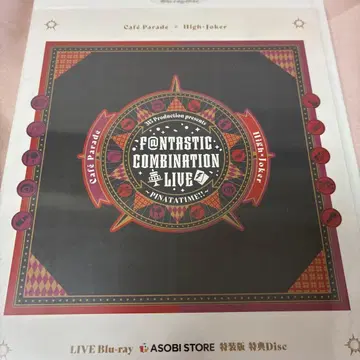 SideM 팬콘 Blu-ray 입장 특전 포함