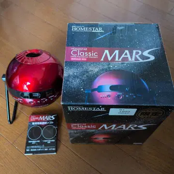 HOMESTAR Classic MARS 메탈릭 레드