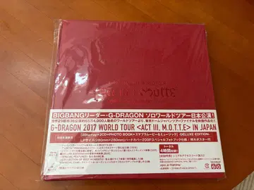 G-DRAGON 2017 WORLD TOUR M.O.T.T.E 블루레이