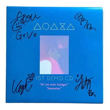 AOAZA 1st demo/관련 사바스타