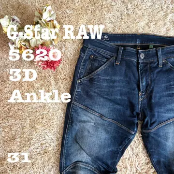 G-STAR 지스타로우 5620 3D SKINNY 다크 네이비 W31