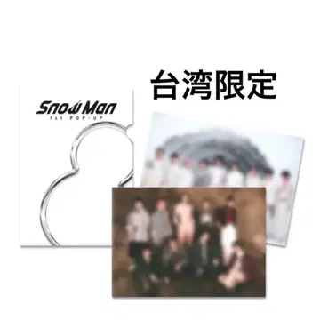 SnowMan 스노 타이완 타이베이 팝업 미니 포스터 엽서