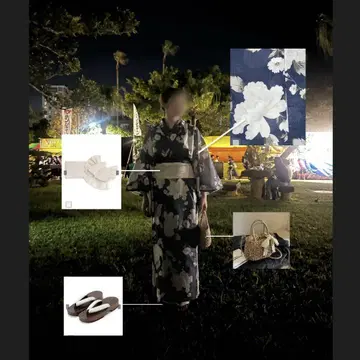 유카타 세트