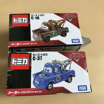 카즈 토미카 메이터 C-18 C-37 2개