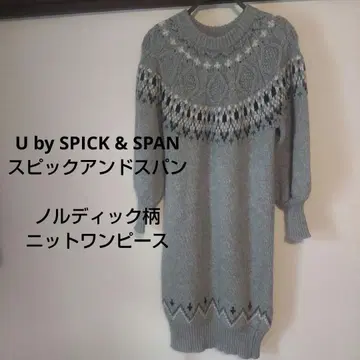 U by SPICK & SPAN 노르딕 무늬 니트 원피스