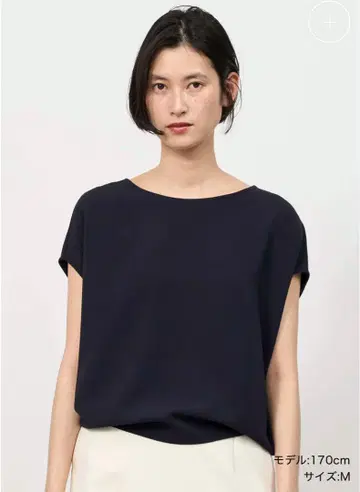 소주 soeju 코쿤 블라우스 네이비