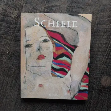 SCHIELE 화집 영문판