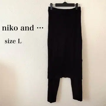 niko and - 니코앤드 스커트 레깅스 리브 편직 블랙 L