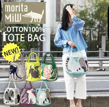 moritaMiW 야기 디자인 토트백