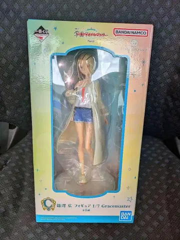 시노자와 히로 제일복권 1/7 피규어 학마스 C상