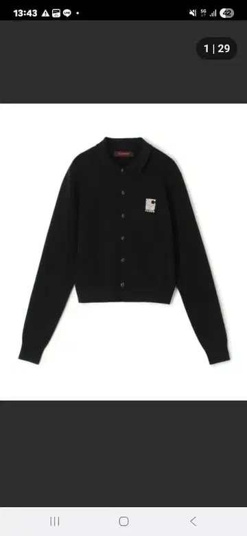 CABaN 코튼 캐시미어 펄 로고 폴로 가디건 10/31까지