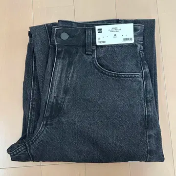 GU 배럴 레그 청바지 B+EC 기장 짧음 68.0cm M 사이즈