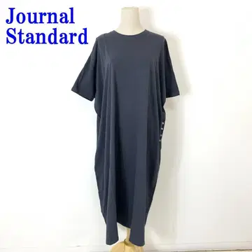 저널 스탠다드 롱 원피스 그레이 면 100% F C3101
