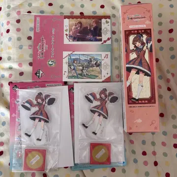 하나카이 유메 세트 제일복권