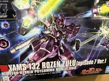 YAMS-132 ROZEN ZULU (episode 7 Ver.)