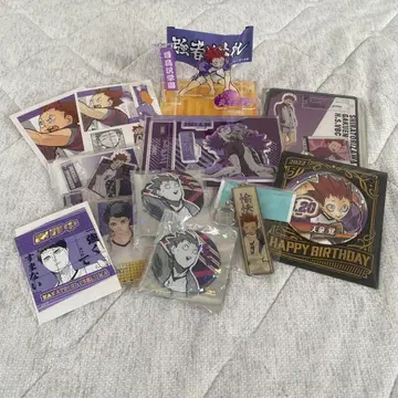 하이큐 시라토리자와 고등학교 묶음 판매 우시지마 와카토시 텐도 사토리