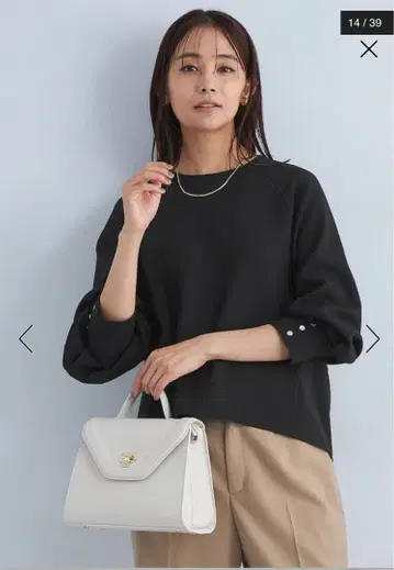 그린 라벨 릴랙싱 소프트 조젯 블라우스