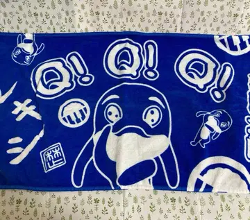 [ 새상품급 ] 레키시 요시오 타로 타월