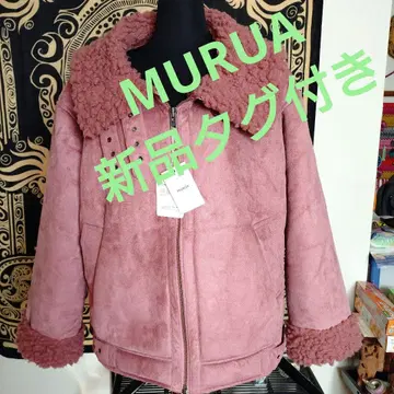 택 포함 새상품 MURUA 자켓 블루종 코트 무루아