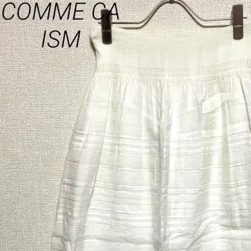 COMME CA ISM 미디 스커트 플레어 보더 심플 안감 부착