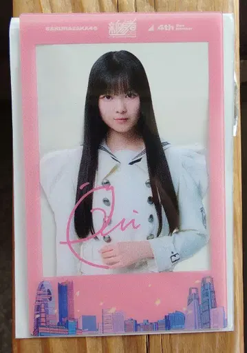 야마카와 우이 사쿠라자카46 폴라로이드풍 클리어 카드 신참자