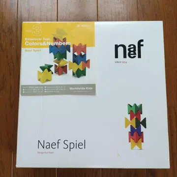 Naef Spiel