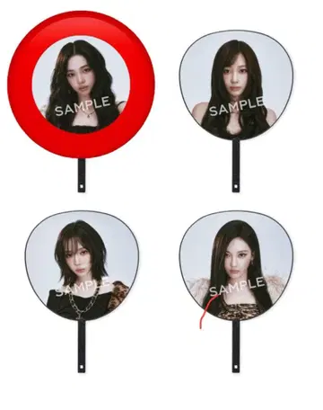 aespa SYNK:aeXIS LINE 카리나 부채