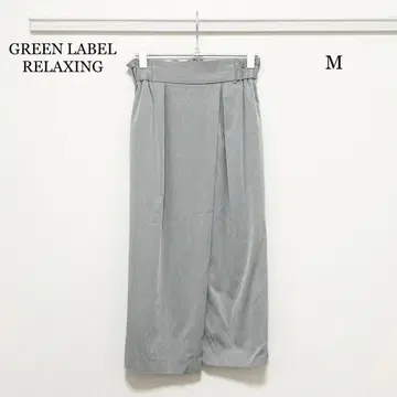 0502 그린 라벨 릴랙싱 프론트 턱 타이트 스커트