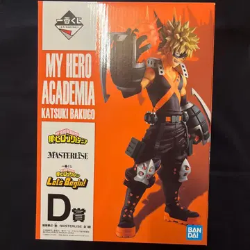 히로아카 바쿠고 카츠키 피규어