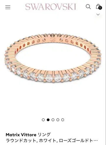 Swarovski Matrix Vittore 반지 55 사이즈