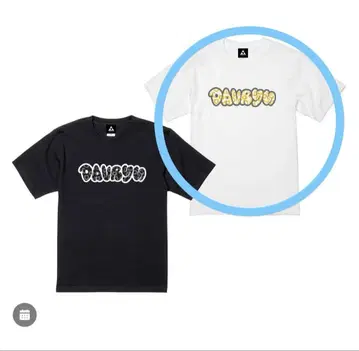 davryu leopard TEE 화이트 M
