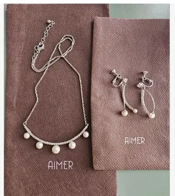 Aimer 에메 목걸이 귀찌