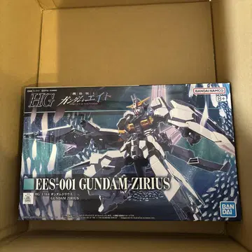 HG 건담 지리우스