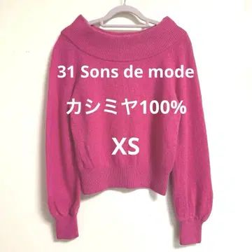 31 Sons de mode 니트 캐시미어 100% 36 핑크