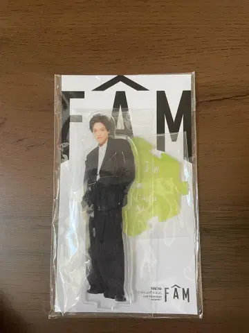 FAM 아크릴 스탠드 미개봉
