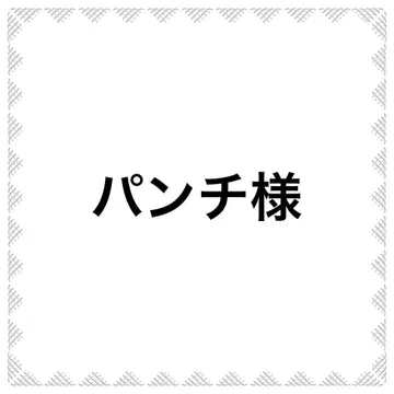 귀찌