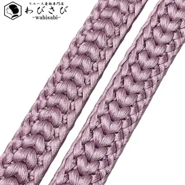 일본 정통의상 소품 허리띠 순수 실크 평조끈 조끈 연보라 C-6601