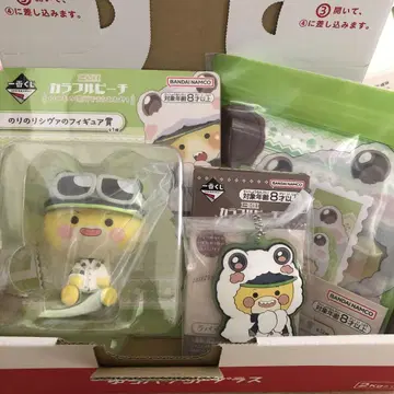 컬러풀 피치 제일복권 시바 피규어 러버 참 지퍼 백