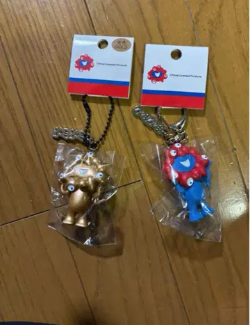 금 골드 노멀 미야쿠미야쿠 PVC 키링 2개